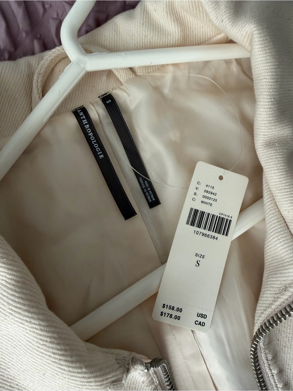 Anthropologie Cream Zip-Front Cropped Jacket - Picture 5 of 5